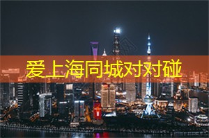 在美味餐厅享受无拘无束的夜晚