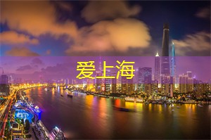 欲望与梦想：夜晚的另一种表达